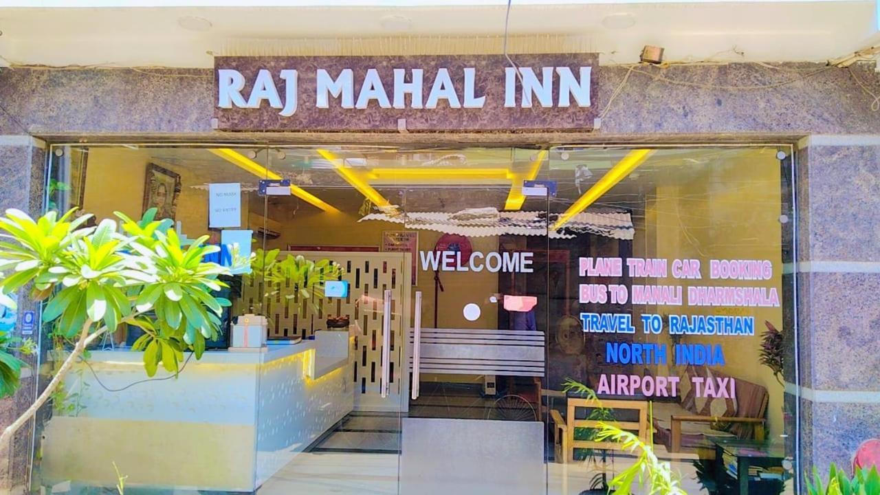 ניו דלהי Raj Mahal Inn מראה חיצוני תמונה